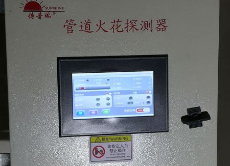 温度差压检测和火花探测装置