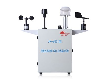 挥发性有机物（TVOC） 在线监测系统
